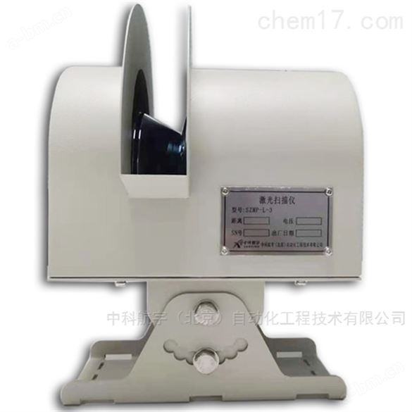 SZPM-L-3激光扫描仪厂家