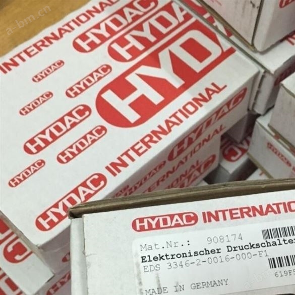 德国原装HYDAC传感器上海现货