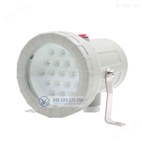 反应釜座式LED防爆视孔灯24V5W10W