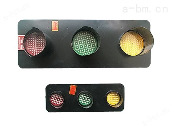 ABC-hcx行车滑触线指示灯