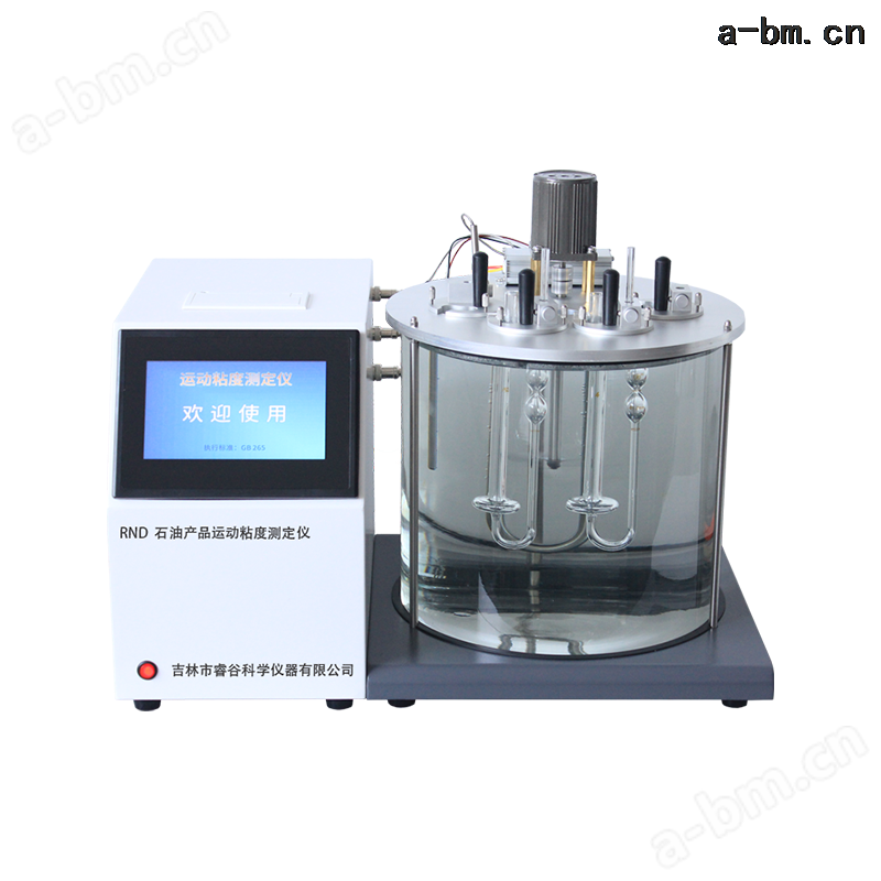 AB API5000™LC/MS/MS液质联用系统