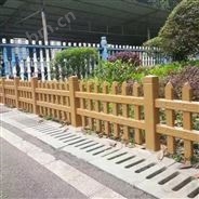 广东梅州市仿木小栅栏  园林绿化草地围栏