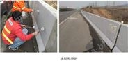 山东市政桥梁混凝土防腐防护涂料厂家价格