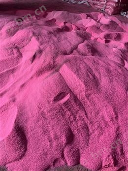 供应婚庆场地用浪漫主题粉色彩砂规格齐全
