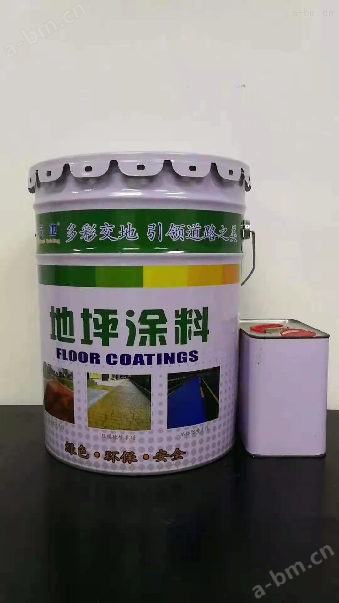 山东济南彩色透水混凝土保护剂胶结料