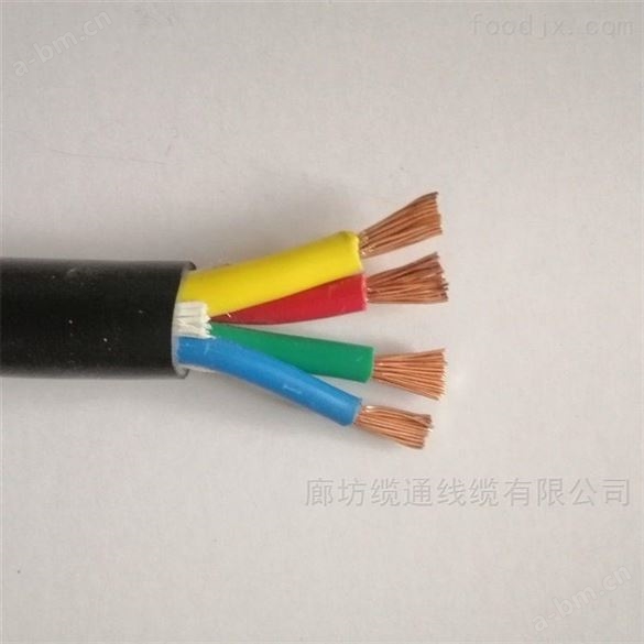供应矿用同轴电缆 可定制颜色