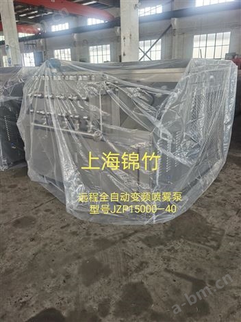 上海市喷雾泵生产